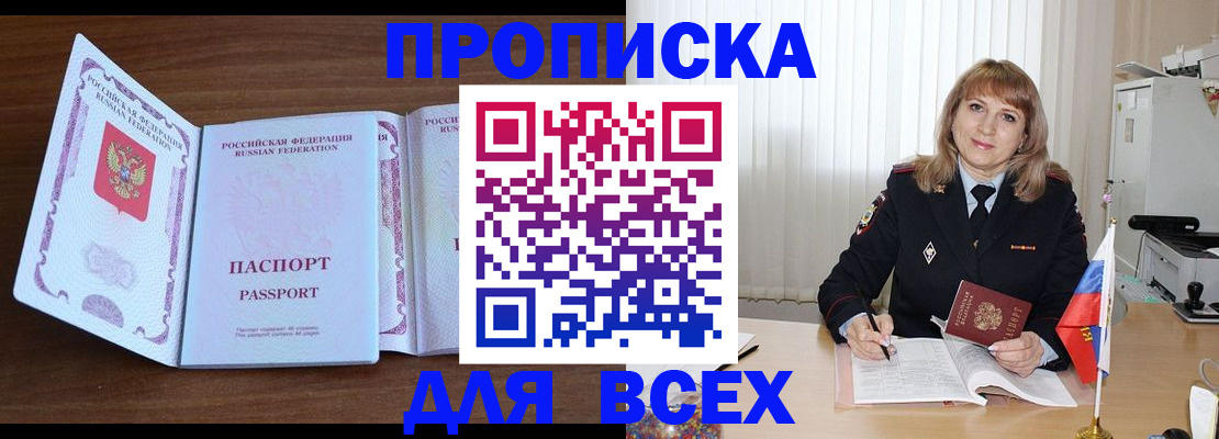 форма 3 в Навашино